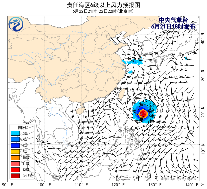 06/21 20时 +026小时