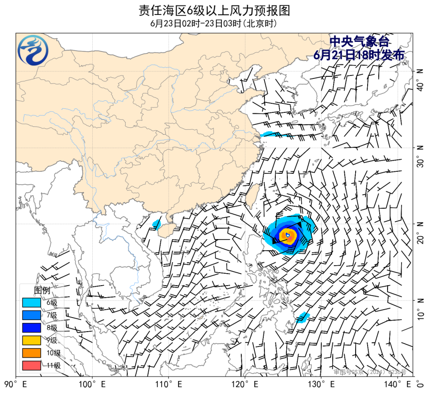 06/21 20时 +031小时