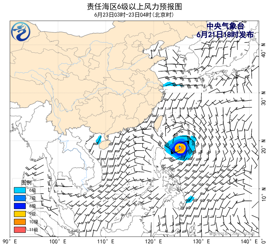 06/21 20时 +032小时