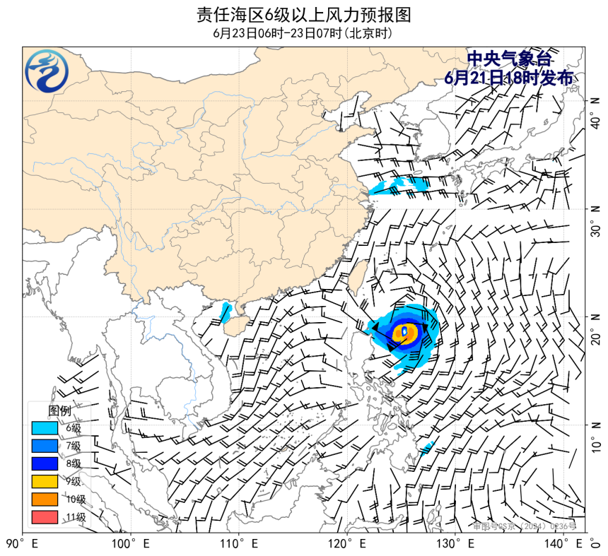 06/21 20时 +035小时