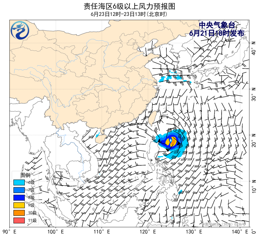 06/21 20时 +041小时