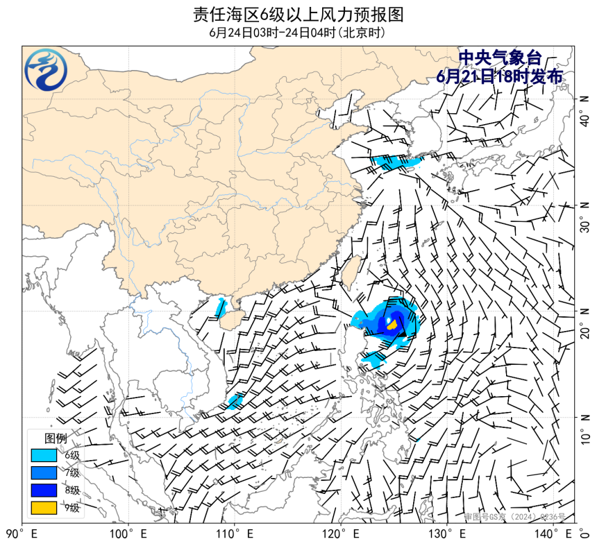 06/21 20时 +056小时