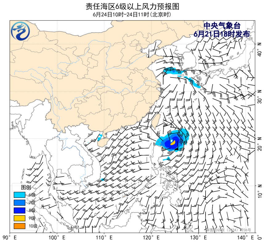 06/21 20时 +063小时