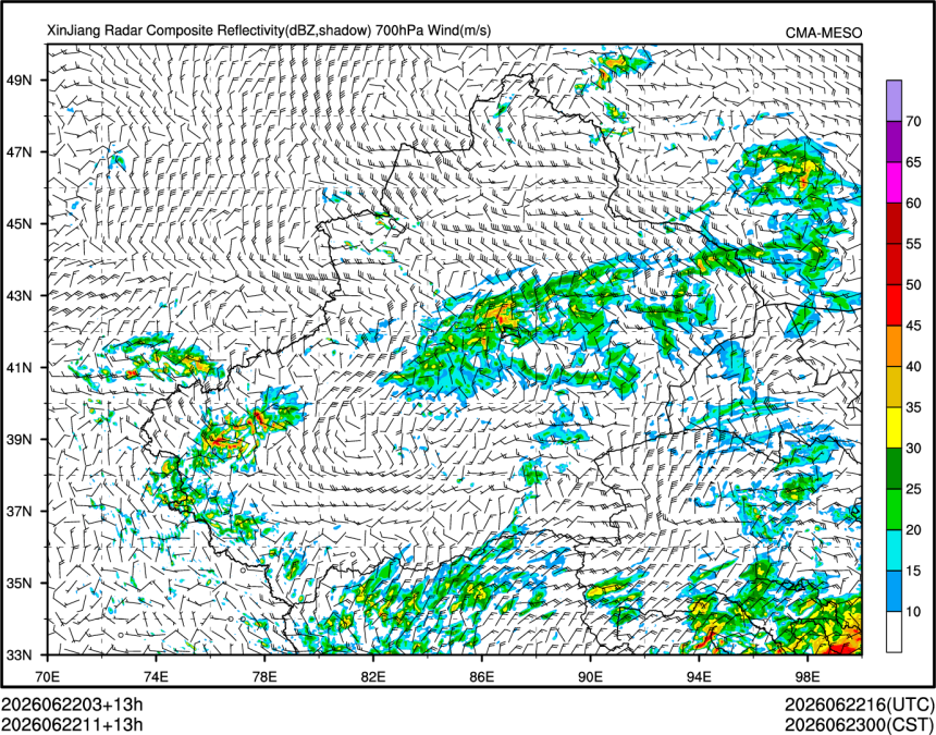 06/22 11时 +013小时