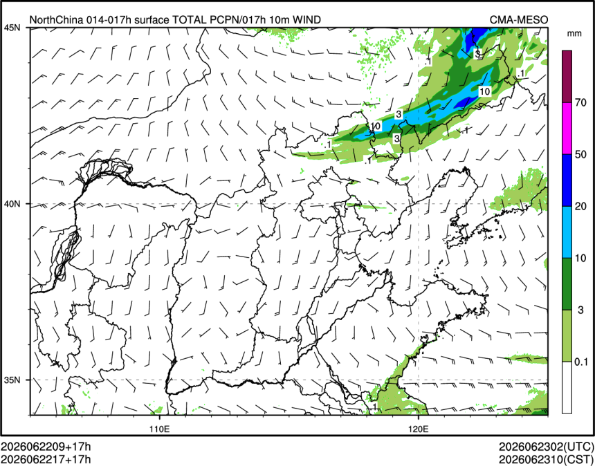 06/22 17时 +017小时