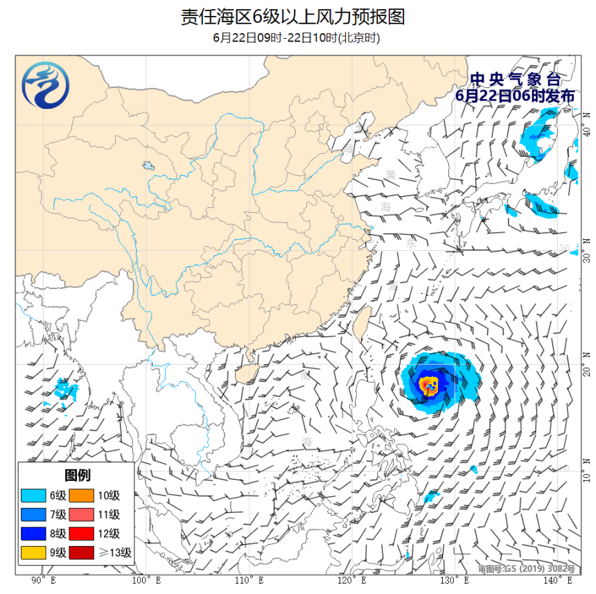 06/22 08时 +002小时