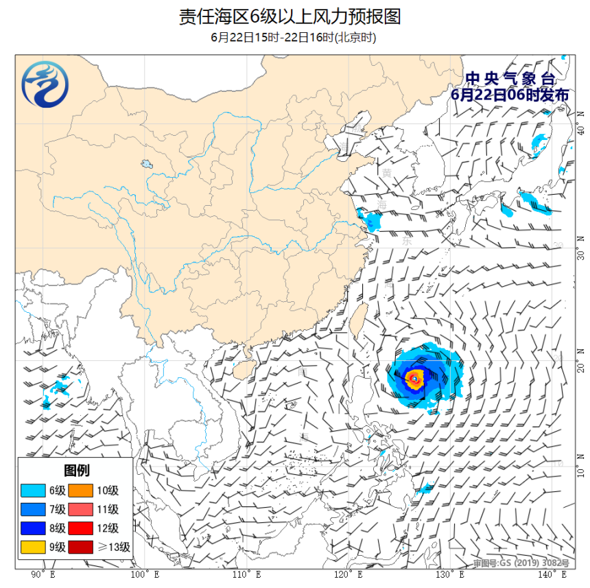 06/22 08时 +008小时