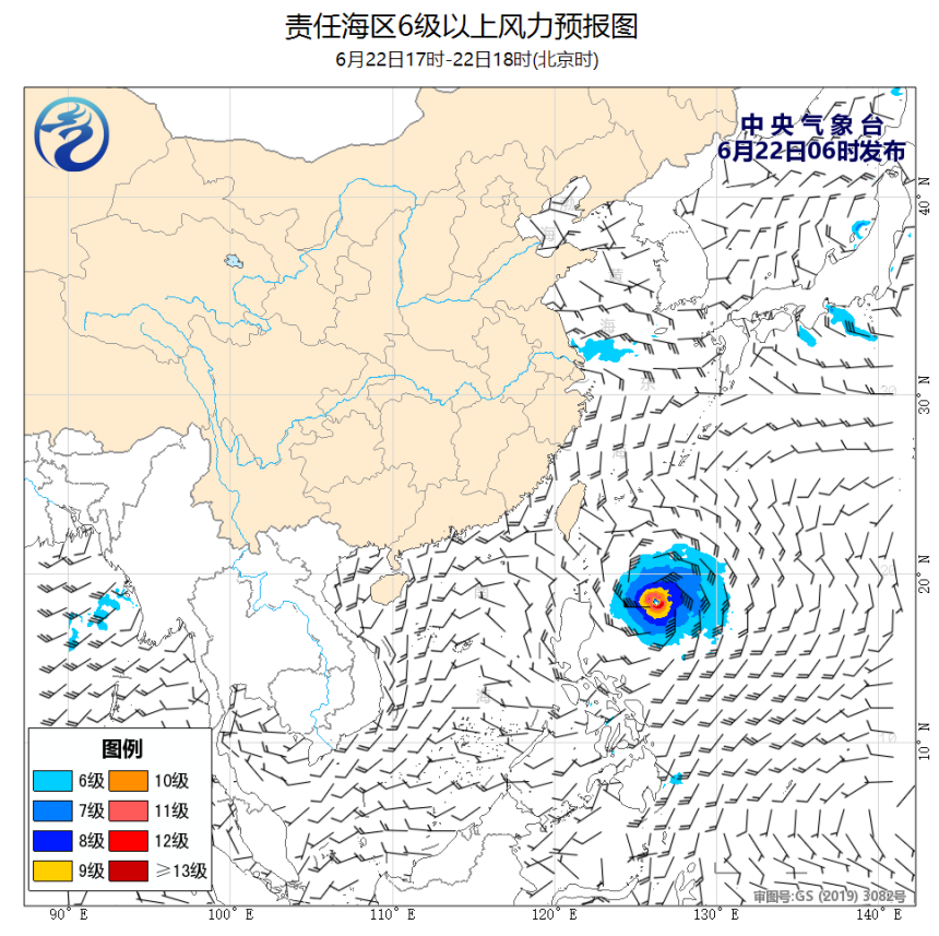 06/22 08时 +010小时