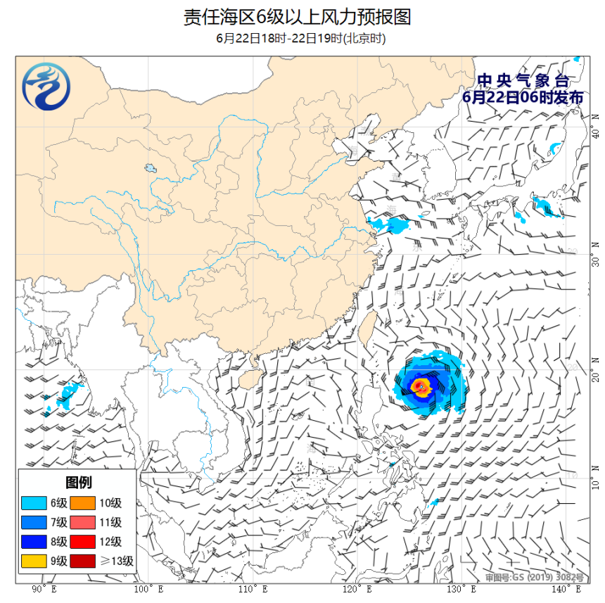 06/22 08时 +011小时