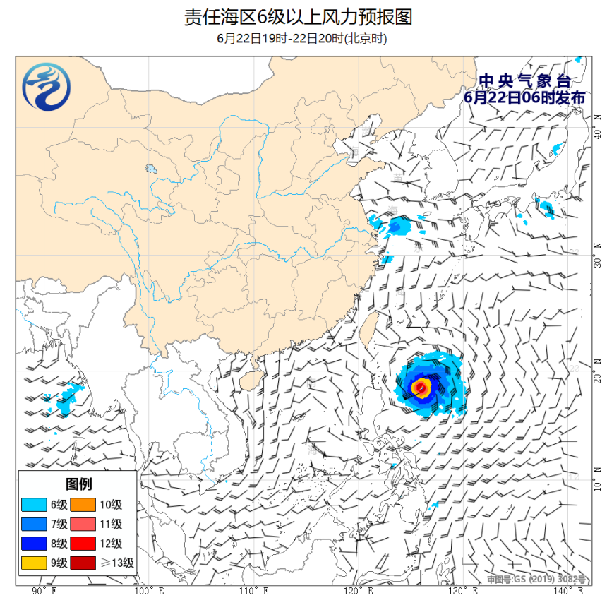 06/22 08时 +012小时