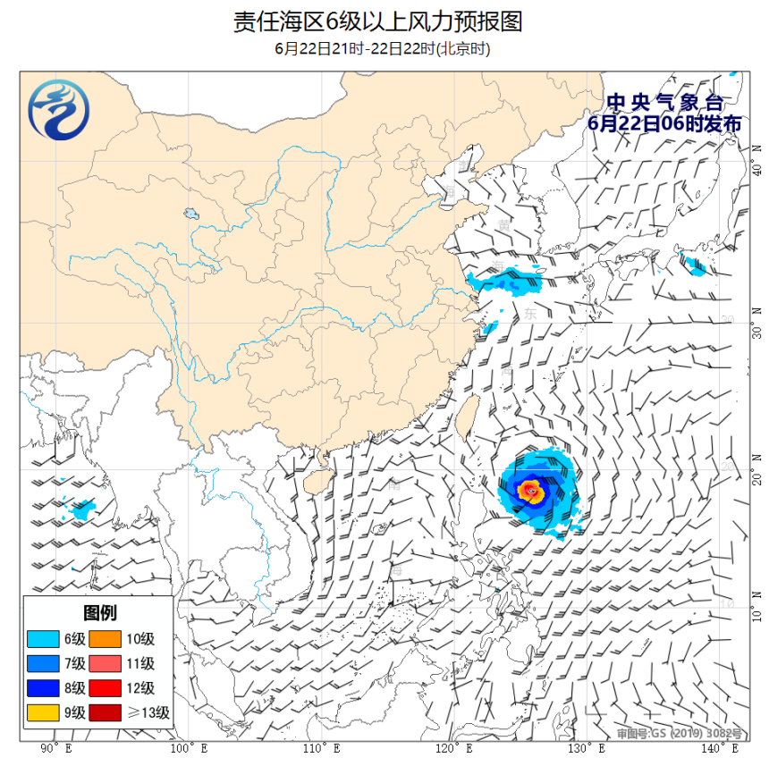 06/22 08时 +014小时