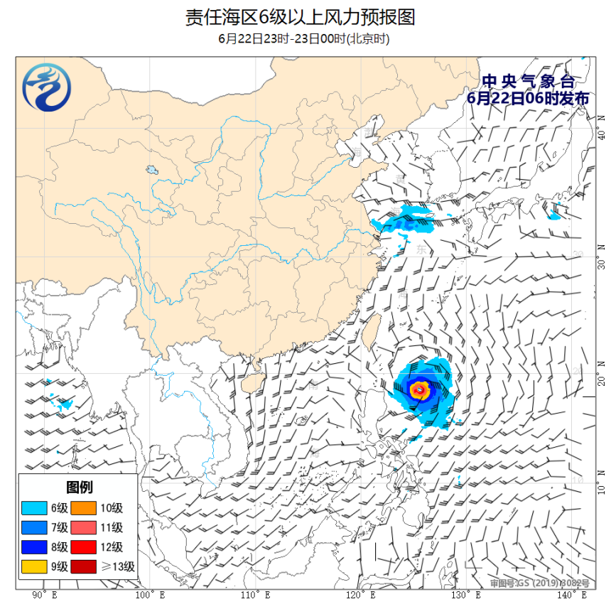 06/22 08时 +016小时