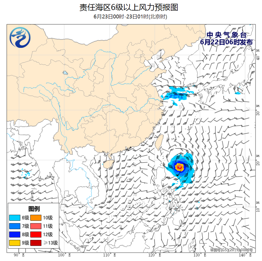 06/22 08时 +017小时