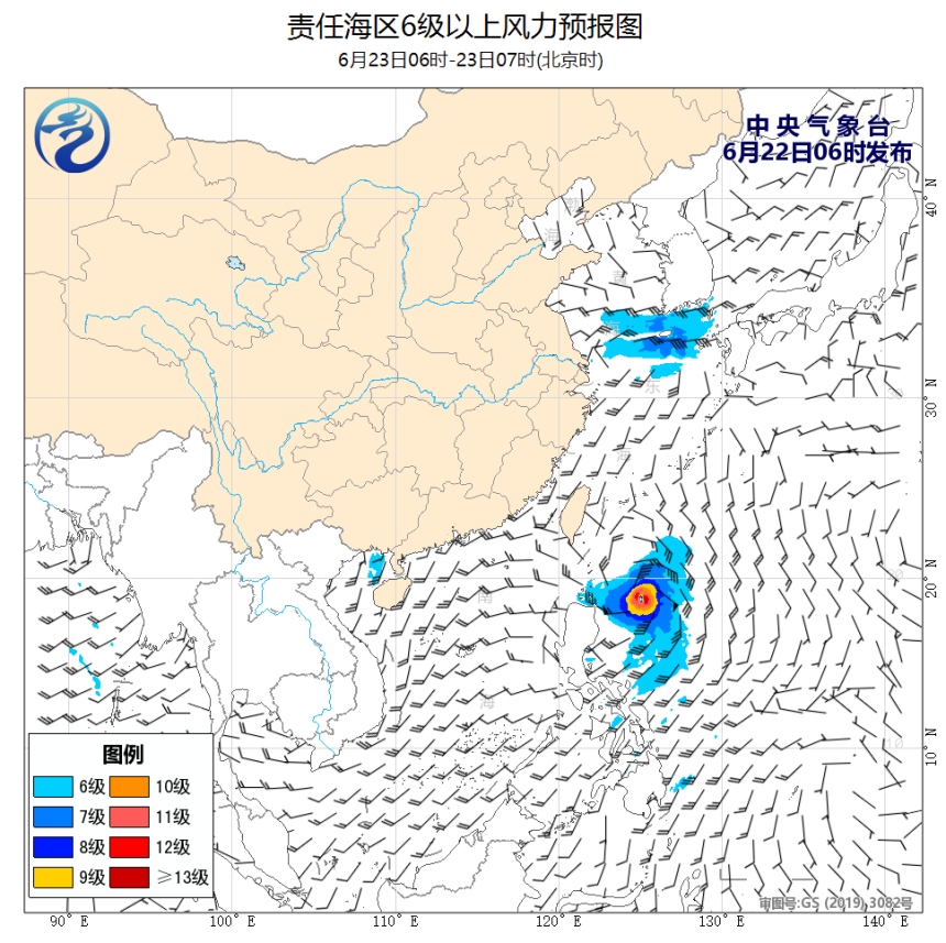 06/22 08时 +023小时