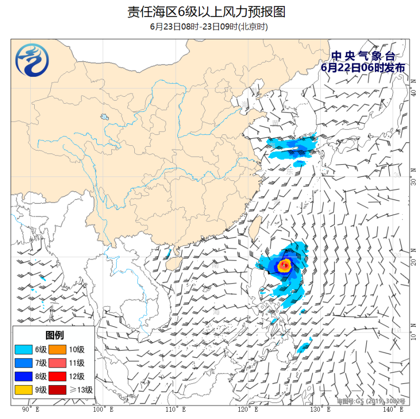 06/22 08时 +025小时