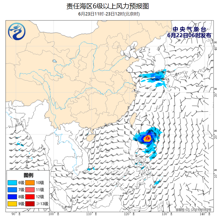 06/22 08时 +028小时