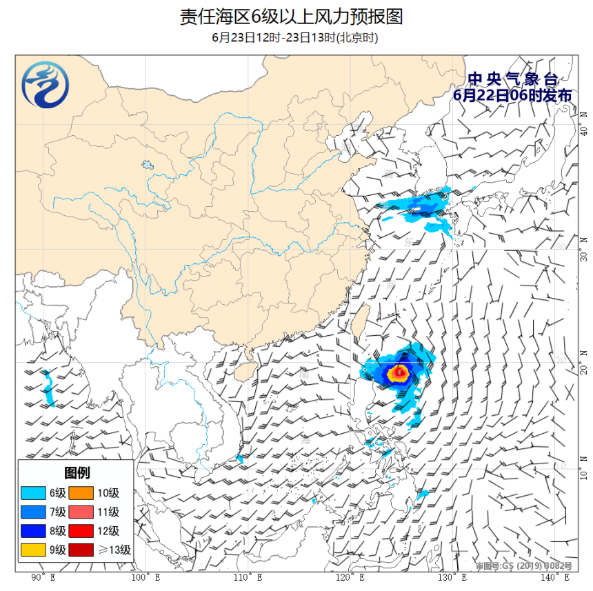 06/22 08时 +029小时