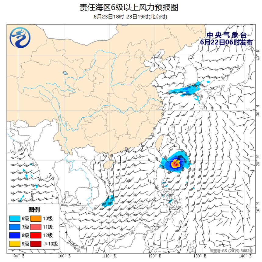 06/22 08时 +035小时