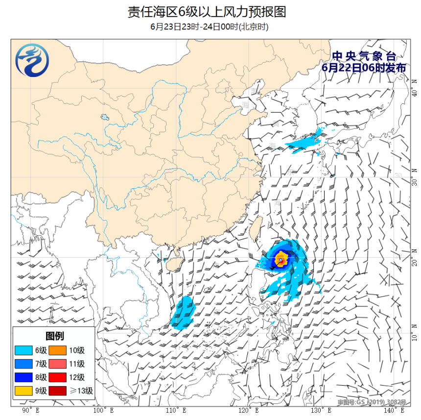 06/22 08时 +040小时