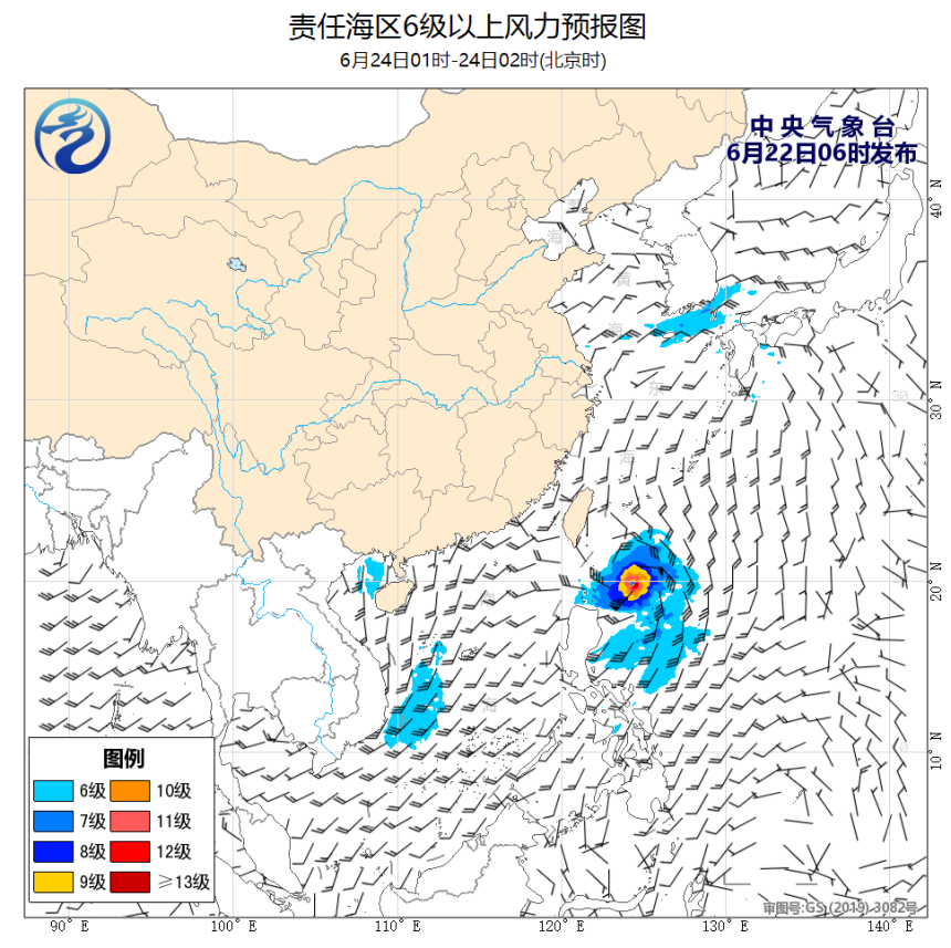 06/22 08时 +042小时
