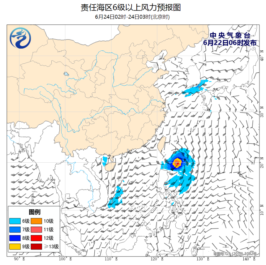 06/22 08时 +043小时