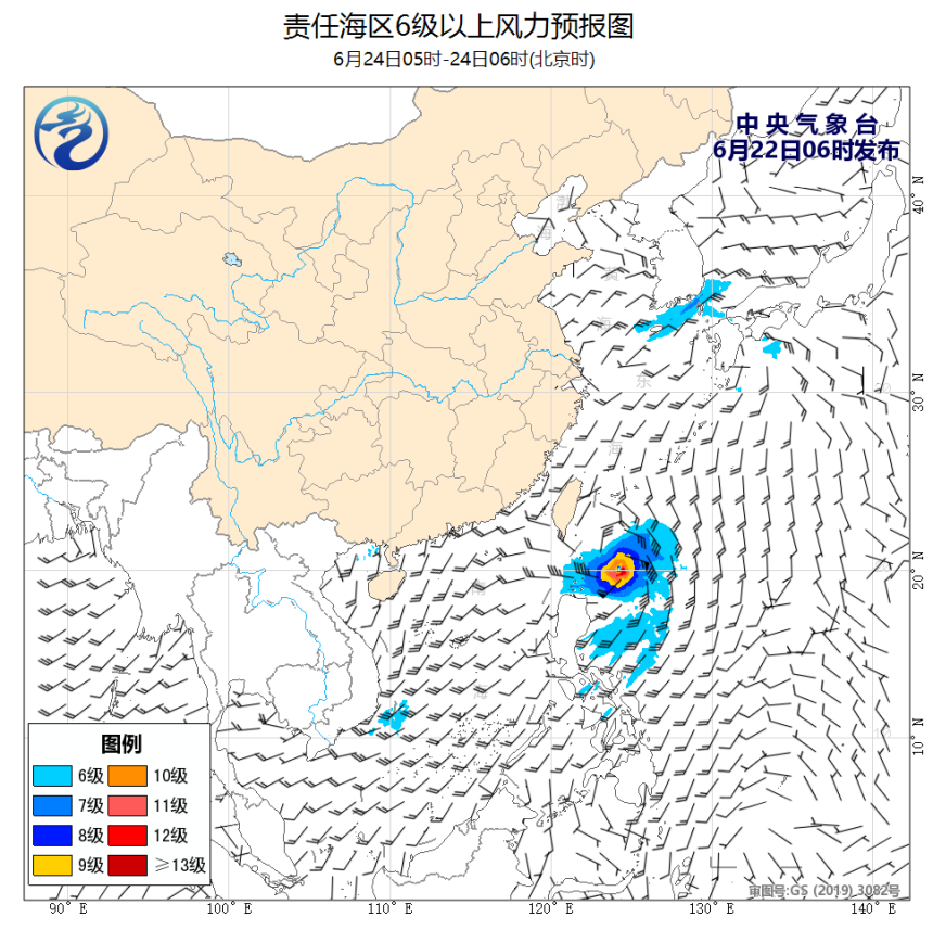 06/22 08时 +046小时