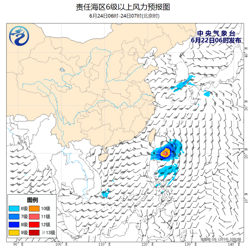06/22 08时 +047小时