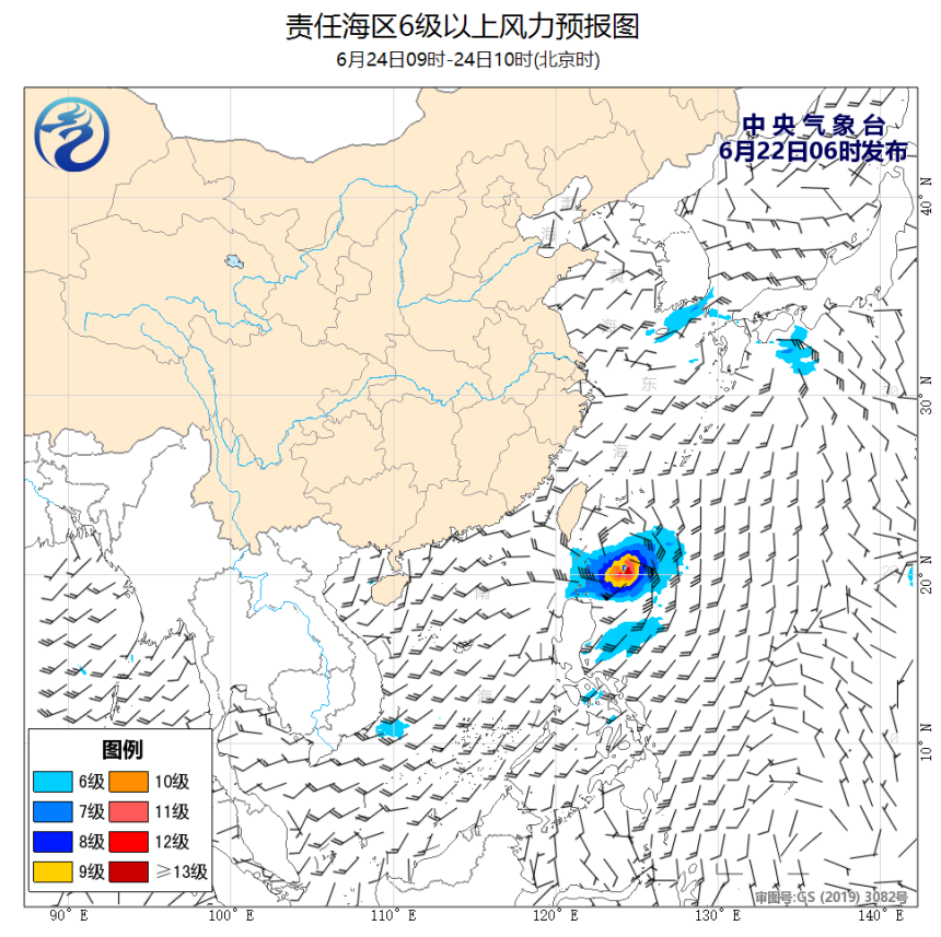 06/22 08时 +050小时
