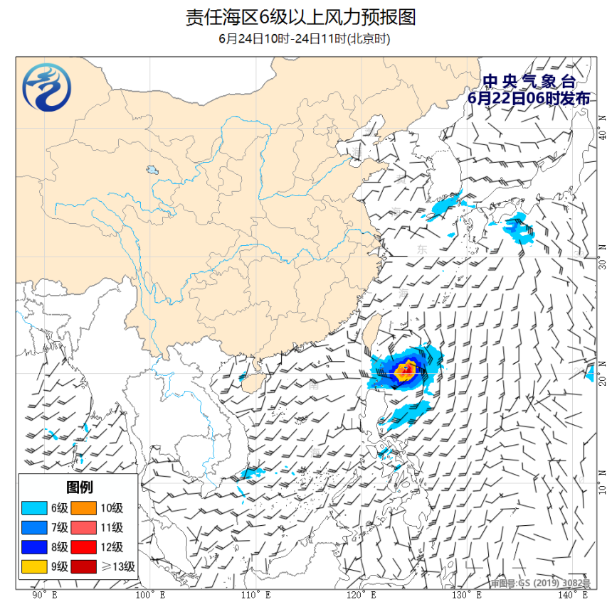 06/22 08时 +051小时
