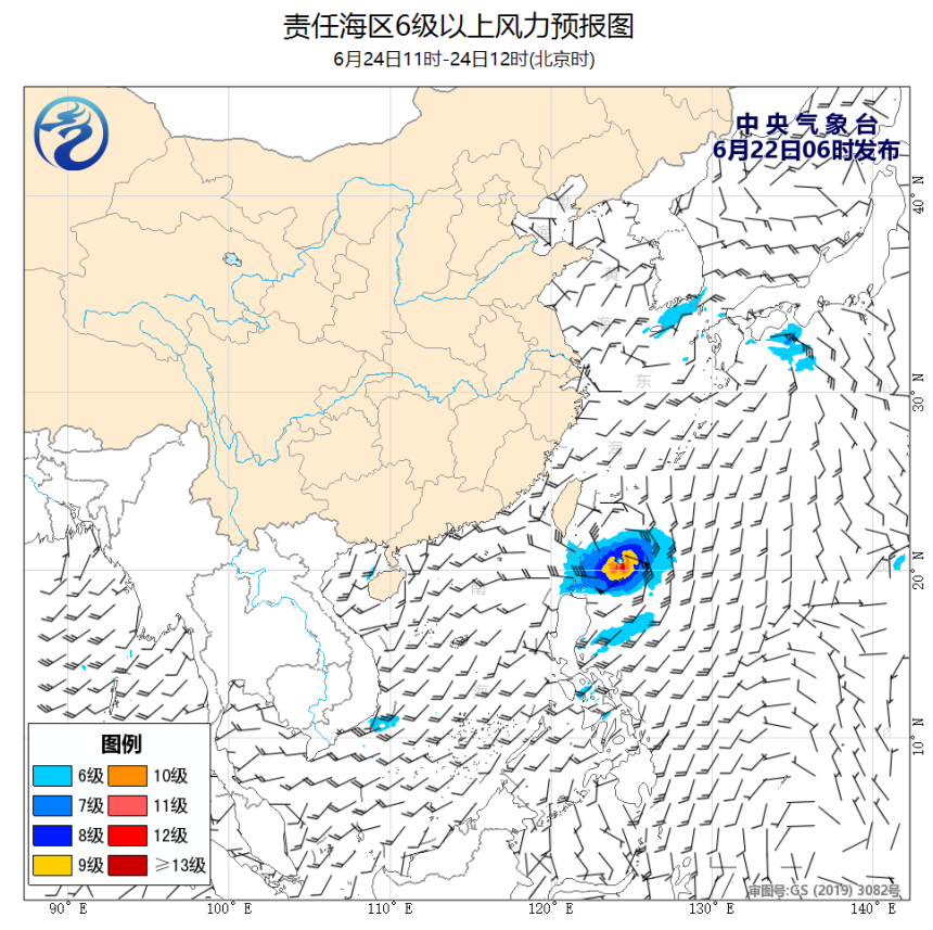 06/22 08时 +052小时