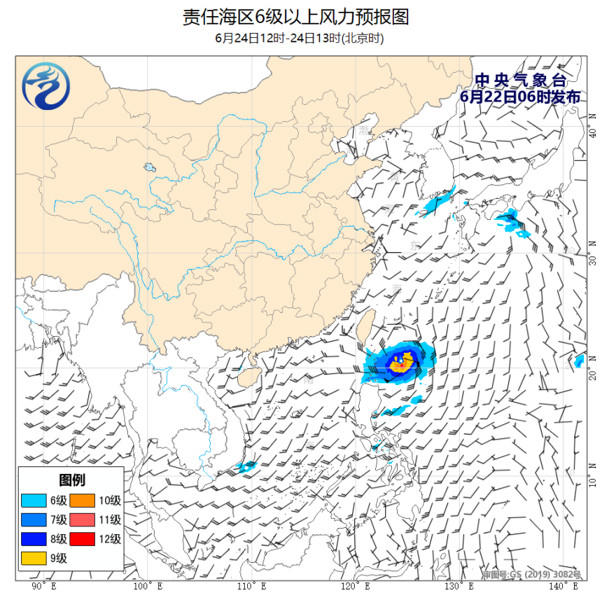 06/22 08时 +053小时