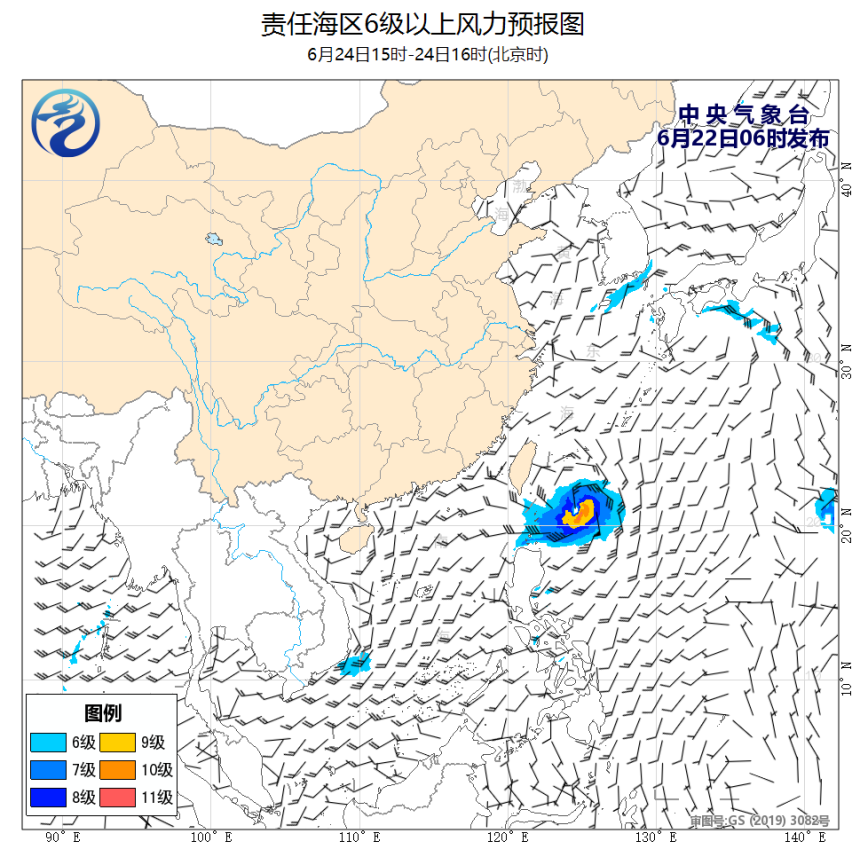 06/22 08时 +056小时