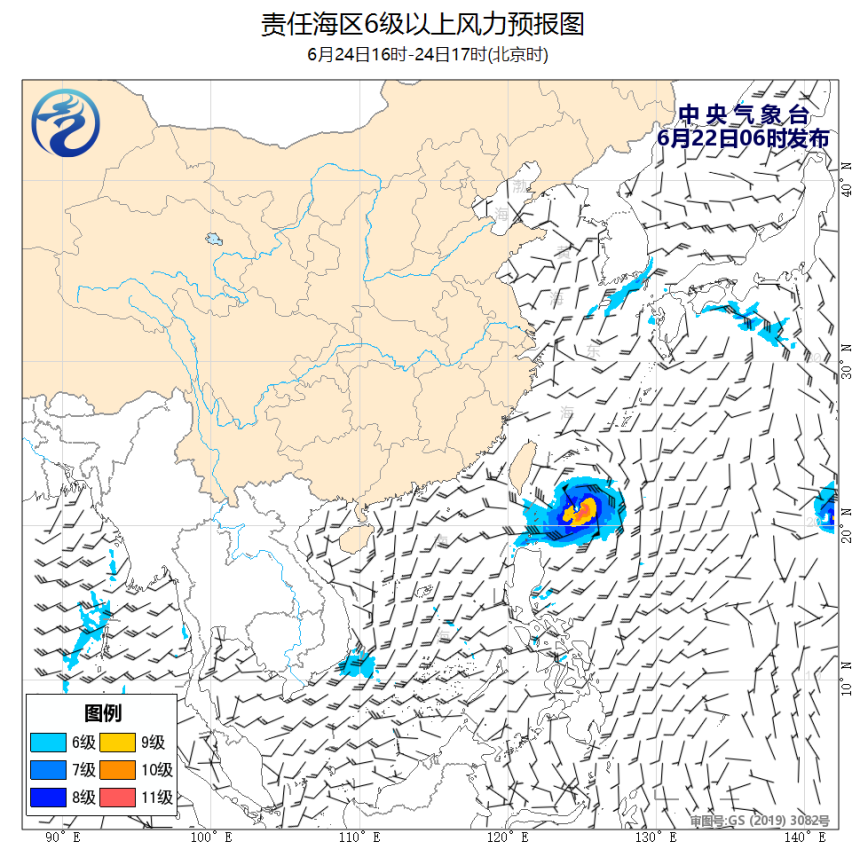 06/22 08时 +057小时