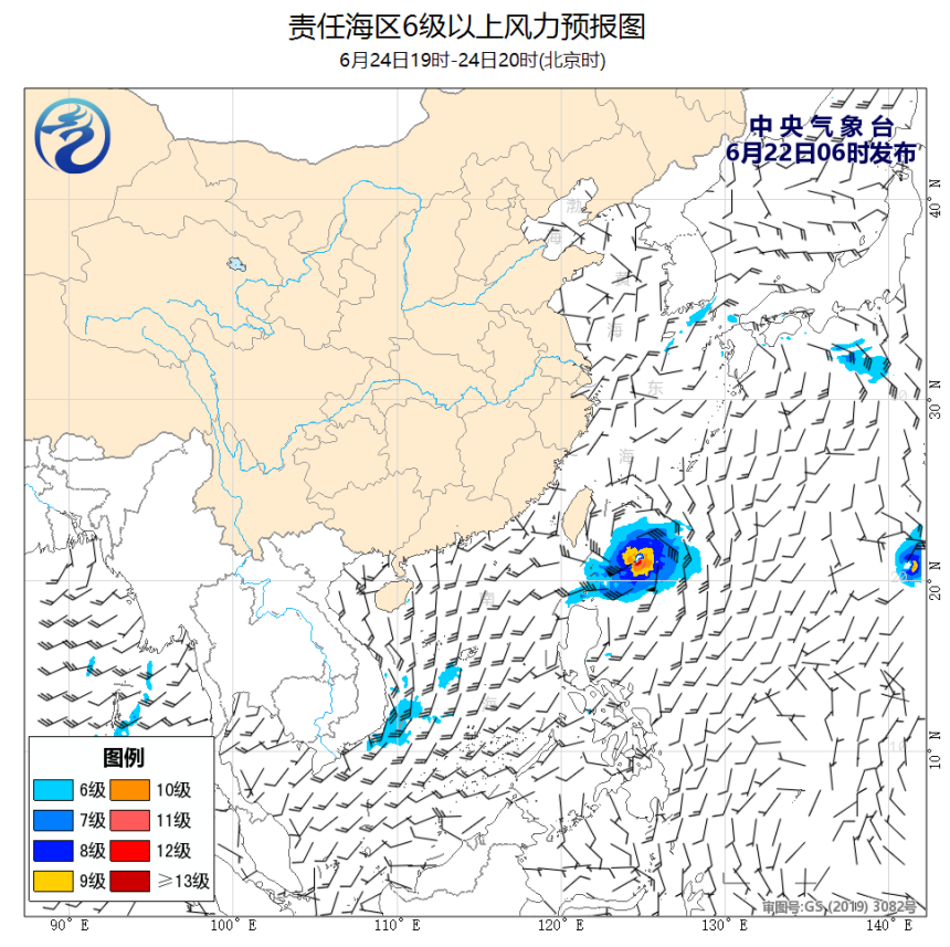 06/22 08时 +060小时