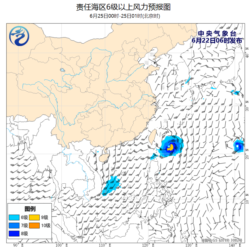 06/22 08时 +065小时