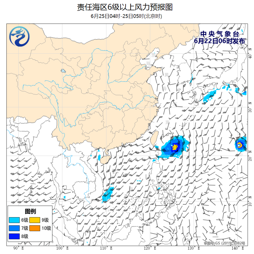 06/22 08时 +069小时