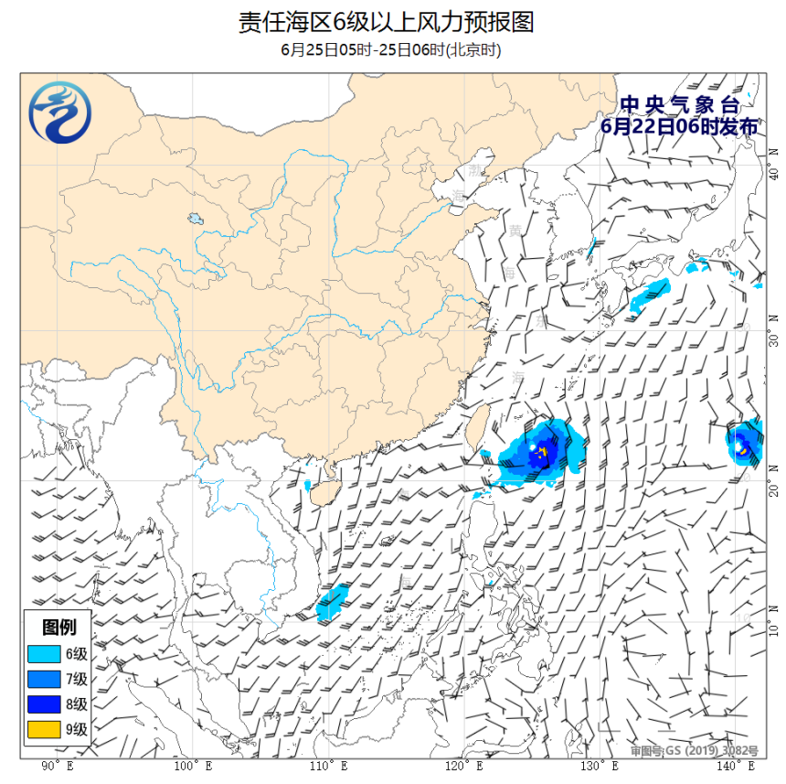 06/22 08时 +070小时