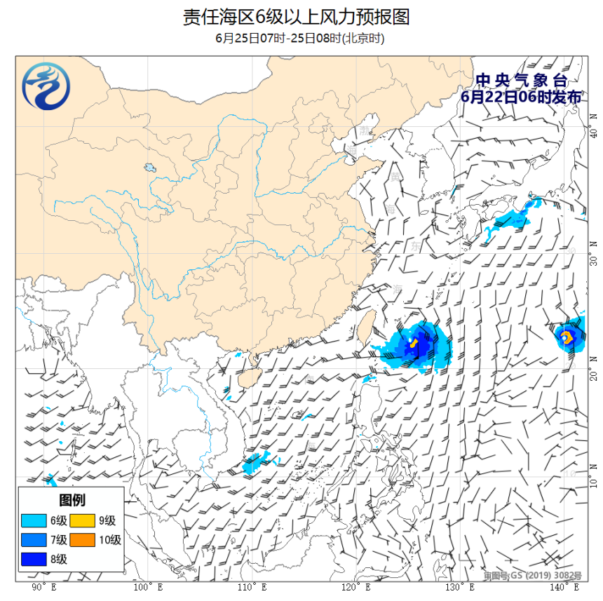 06/22 08时 +072小时