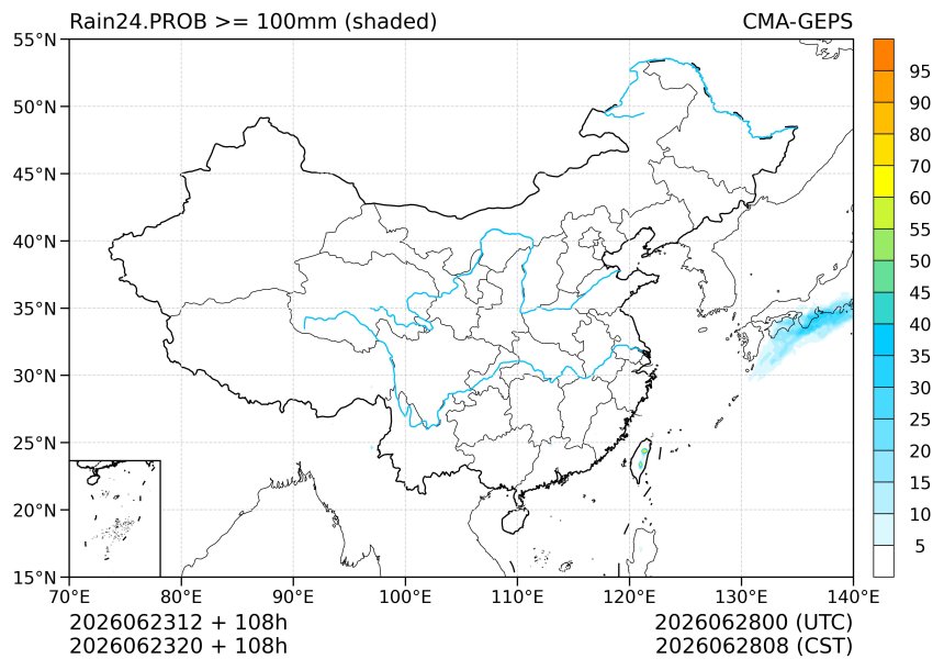 06/23 20时 +108小时