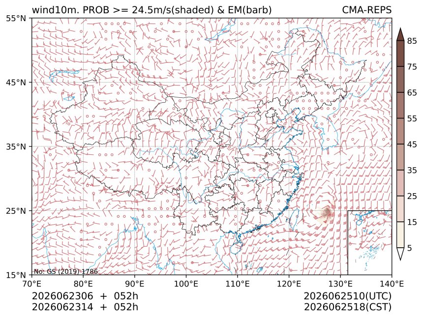 06/23 14时 +052小时