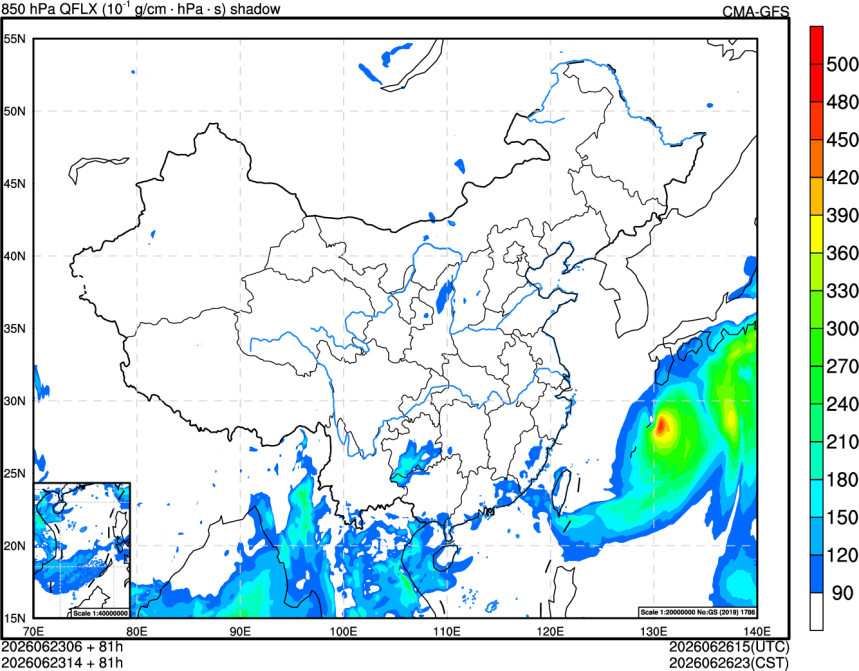 06/23 06时 +081小时