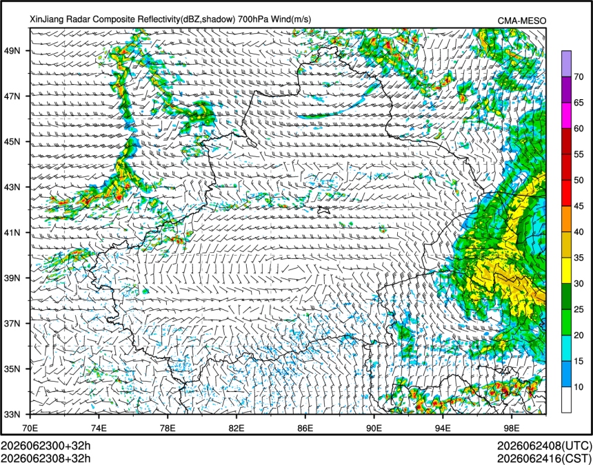 06/23 08时 +032小时