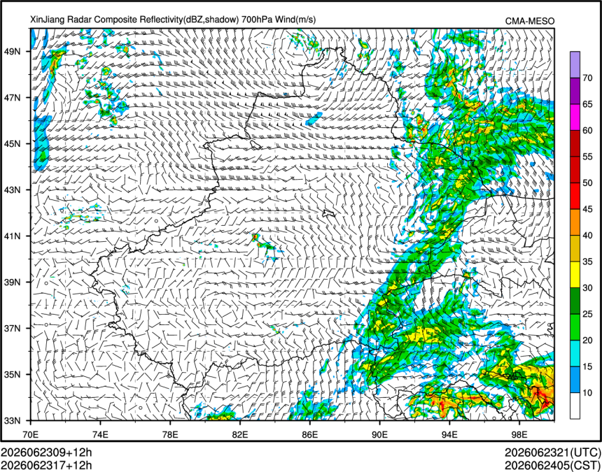 06/23 17时 +012小时
