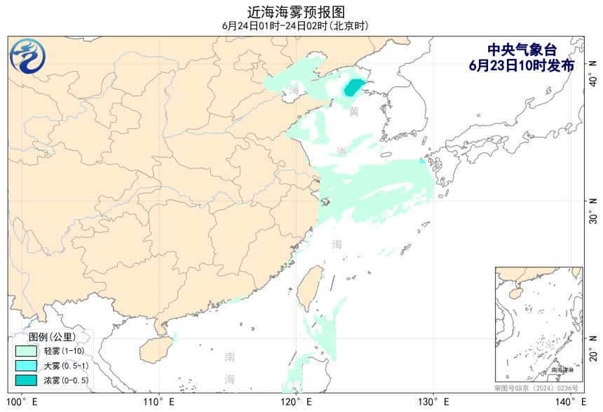 06/23 14时 +012小时