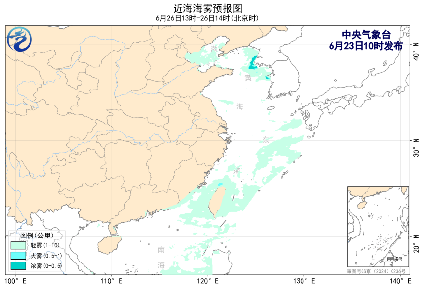 06/23 14时 +072小时