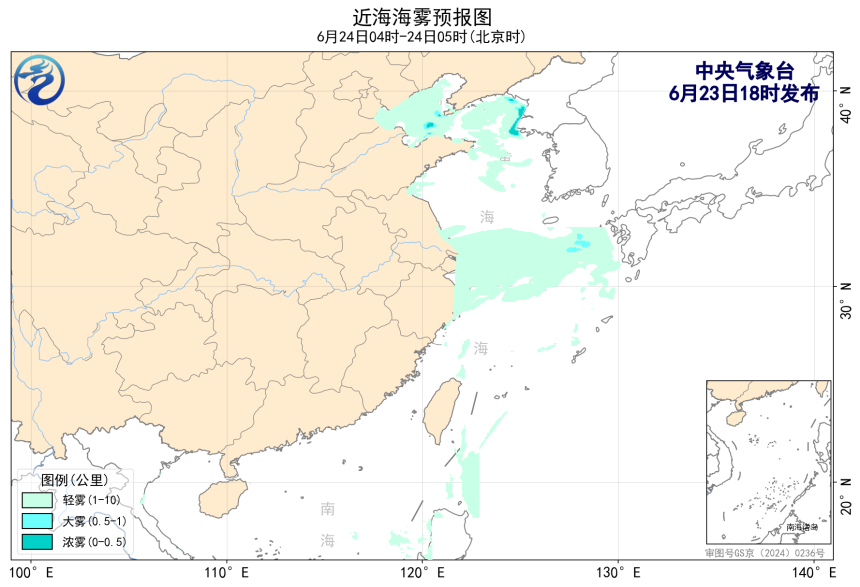 06/23 20时 +009小时