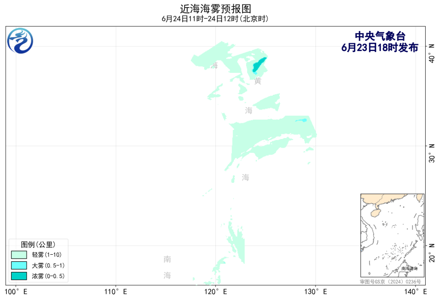 06/23 20时 +016小时