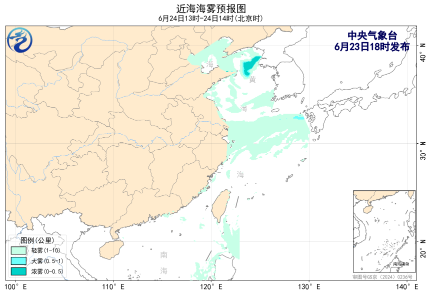06/23 20时 +018小时