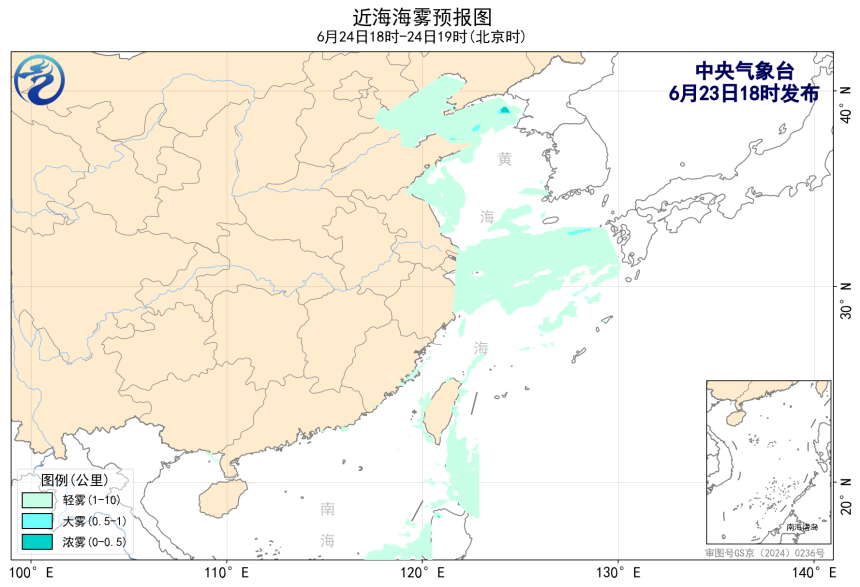 06/23 20时 +023小时
