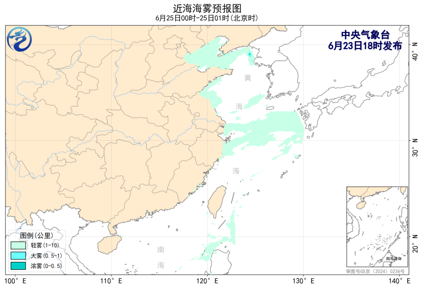 06/23 20时 +029小时